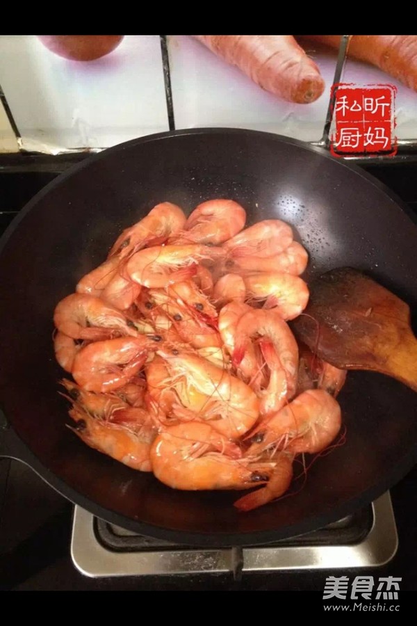 Braised Sea Shrimp recipe