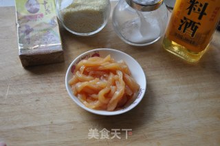 Bamboo Shoots Chicken Porridge recipe