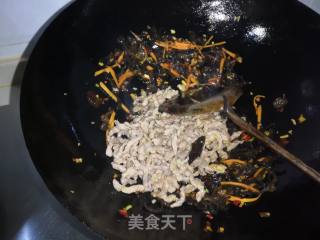 Yuxiang Pork recipe