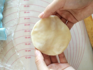 Rose Glutinous Rice Flower Cake, Crisp on The Outside, Qqq Inside recipe