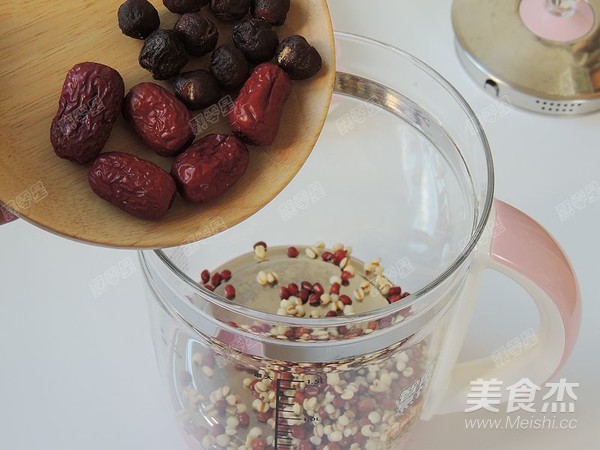 Red Bean Barley Syrup recipe