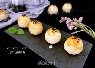 Enjoy Mid-autumn Festival and Reunion~【golden Egg Yolk Pastry】 recipe