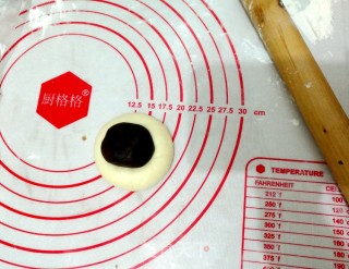 Red Bean Roll Bread recipe