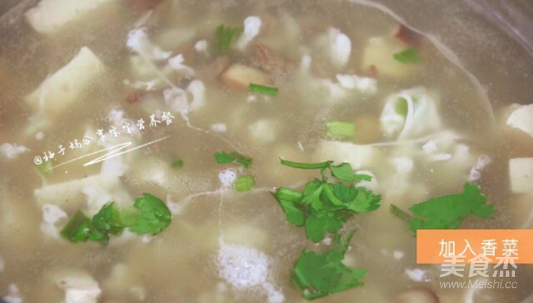 Toddler Recipe-west Lake Beef Soup recipe