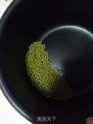 Green Bean Soup recipe