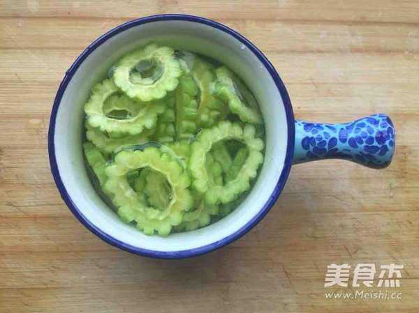 Bitter Gourd Eaten Raw recipe