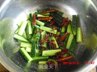 Pepper and Cucumber Strips recipe