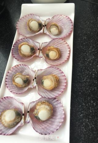 "seafood" Chopped Pepper Scallops recipe