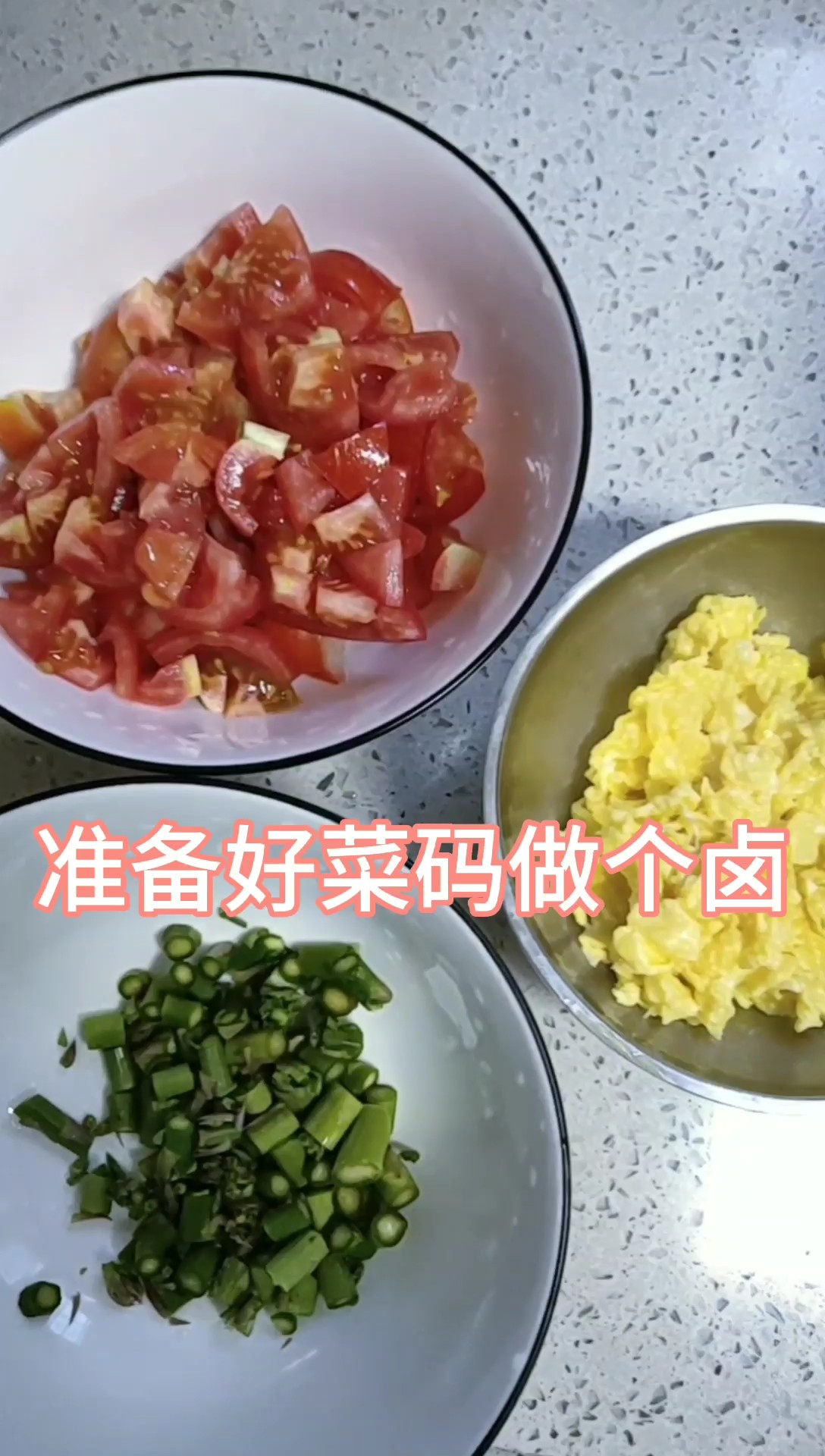 Shanxi Noodles and Castanopsis recipe