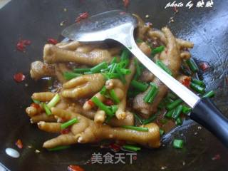 Chicken Feet with Chopped Pepper recipe