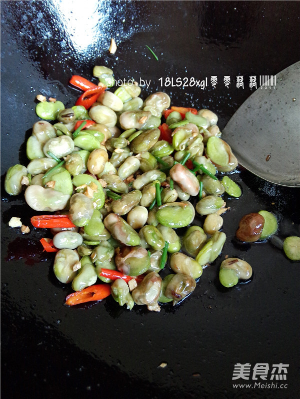 Vegetarian Broad Bean recipe