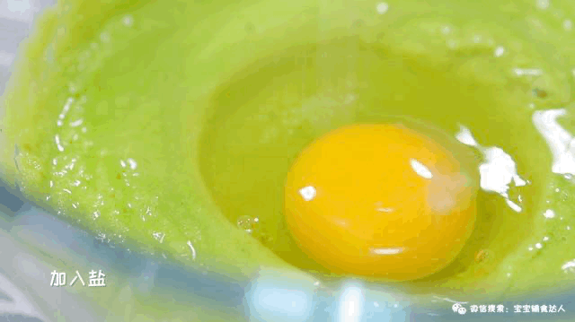 Emerald Tortilla Baby Food Recipe recipe