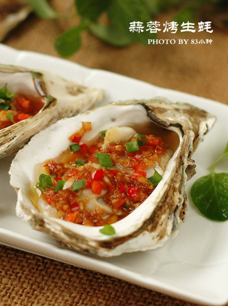 Grilled Oysters with Garlic recipe