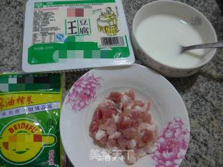 Tofu Soup with Pork Belly with Mustard recipe