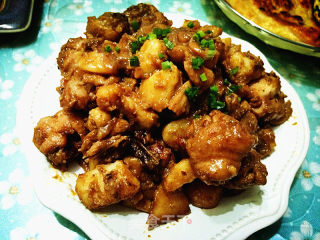 Potato Roasted Chicken Nuggets recipe