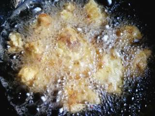 #团圆饭##家乡美食#pepper and Salt Chicken recipe