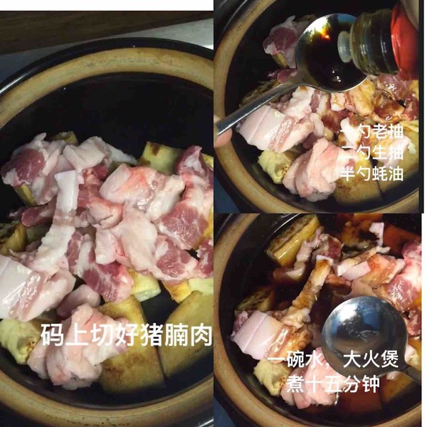 Memories with Rice and Pork ~ Tofu and Pork Belly recipe