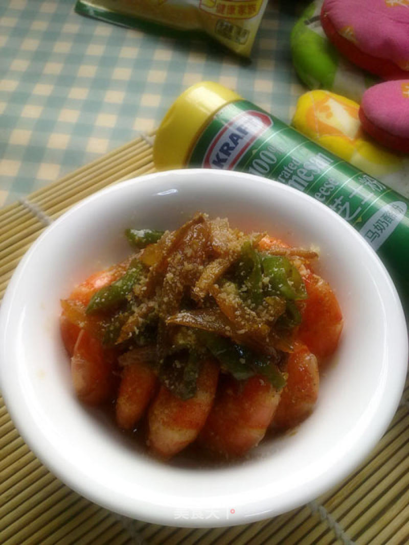 Cumin Pepper Shrimp (light Cheese Fragrance) recipe