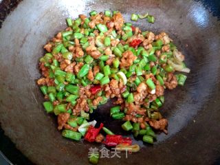 String Beans with Sauce-flavored Minced Pork recipe