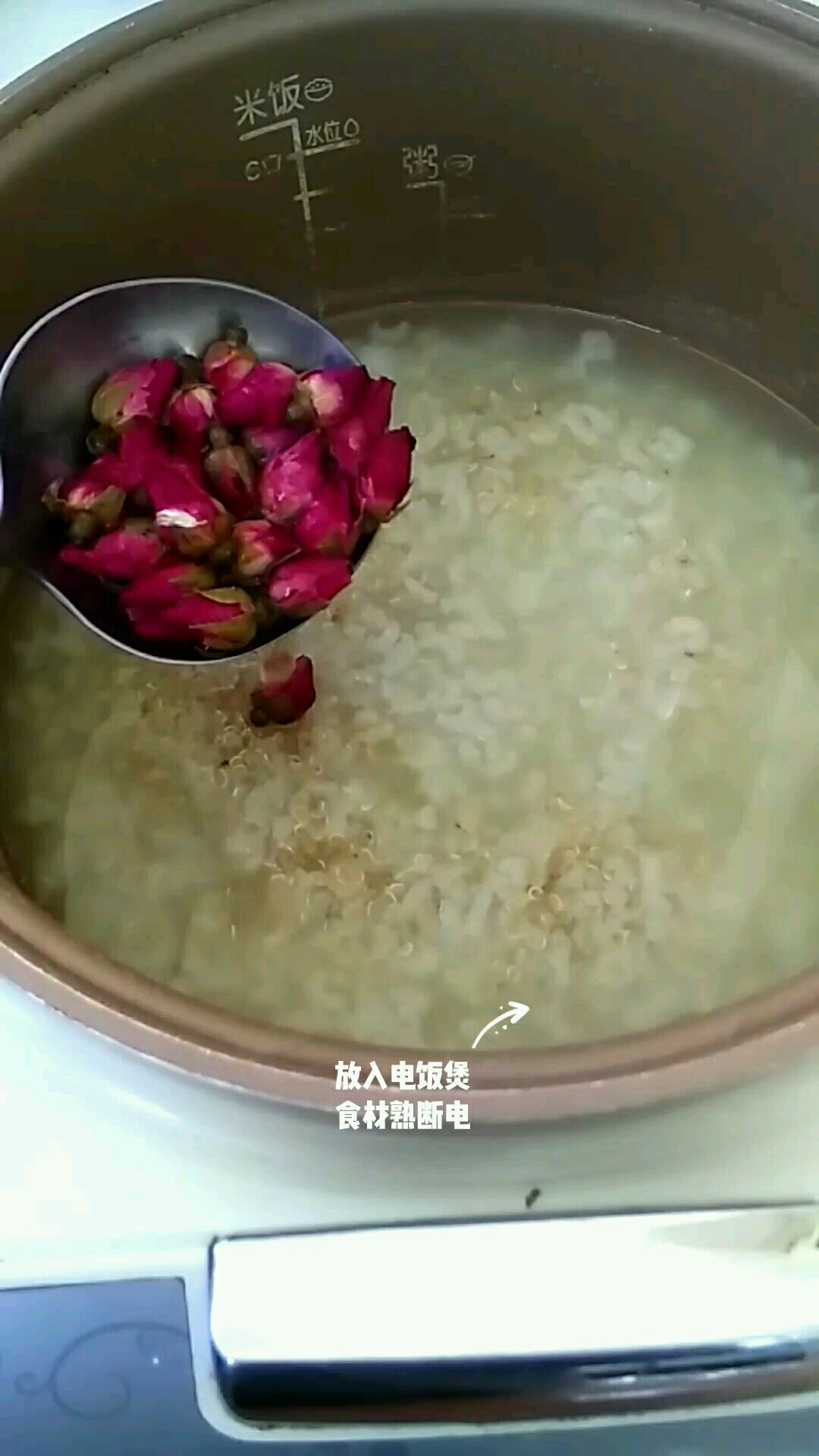 Quinoa Porridge with Roses recipe