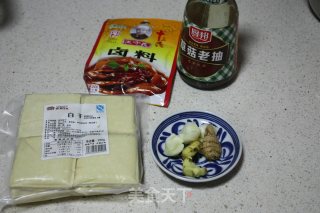 Homemade Marinated Dried Tofu recipe