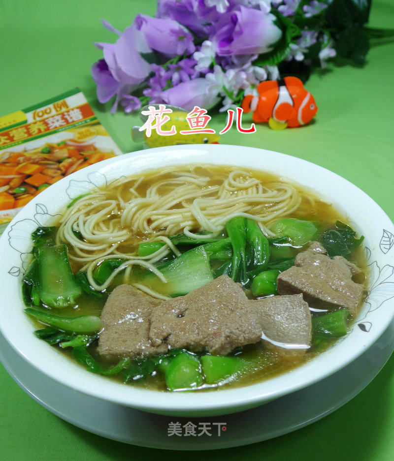 Cabbage Pork Liver Ramen recipe