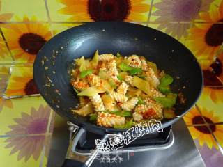 Chopped Pepper Squid recipe