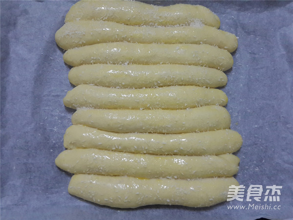 Yogurt Shredded Coconut Buns recipe