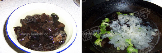 Cold Ears recipe