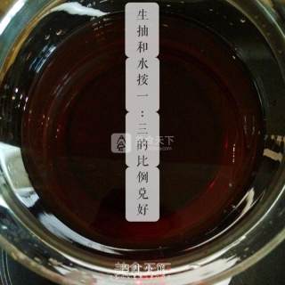 [siye Xiaoguan] Crispy Lotus Root with Pepper and Hemp recipe