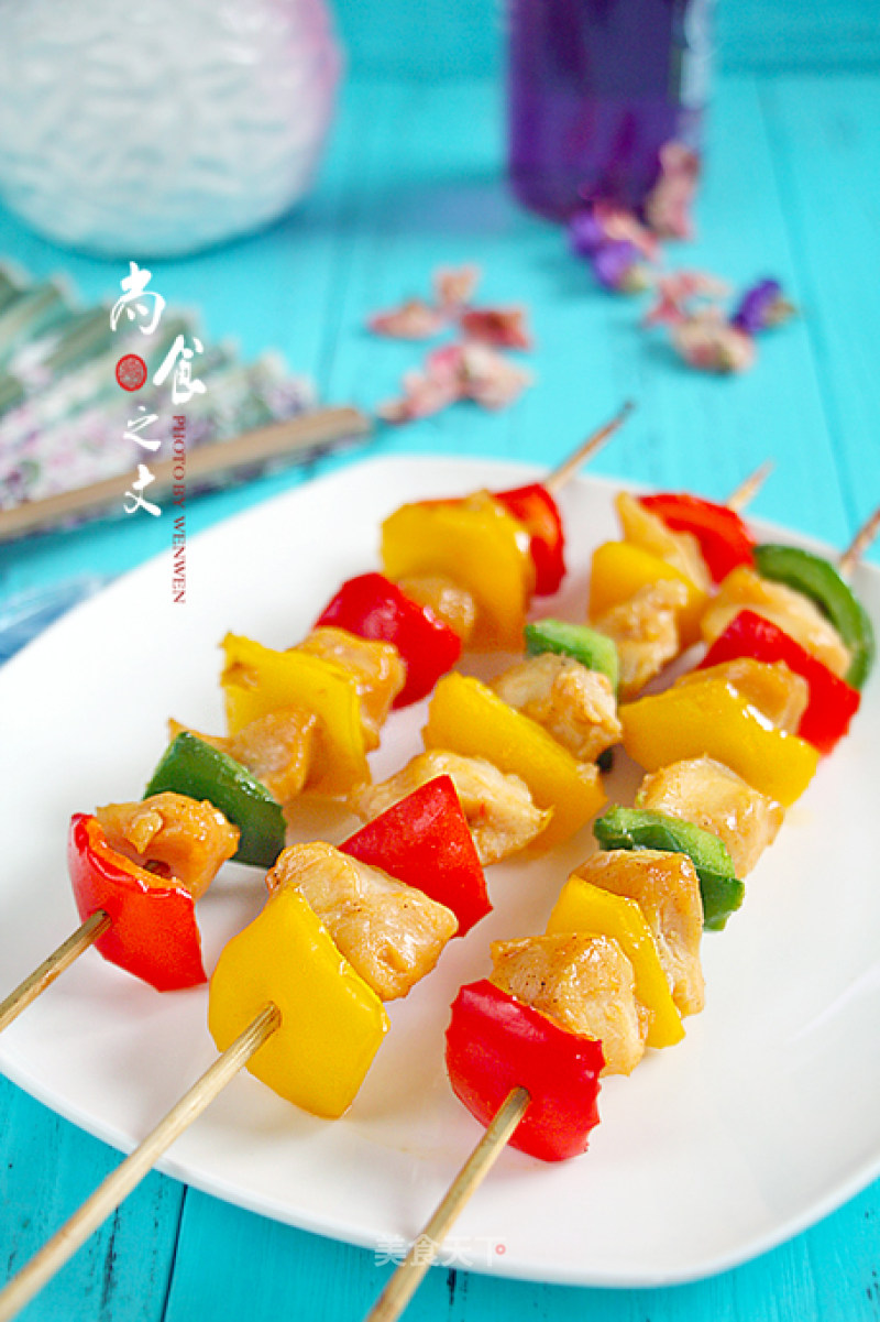 Grilled Pepper Chicken Skewers recipe