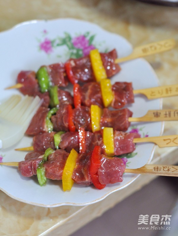 Bell Pepper Beef Skewers recipe