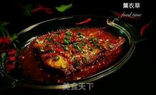 Sichuan-flavored Pedal Fish recipe
