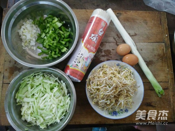 Steamed Noodles recipe