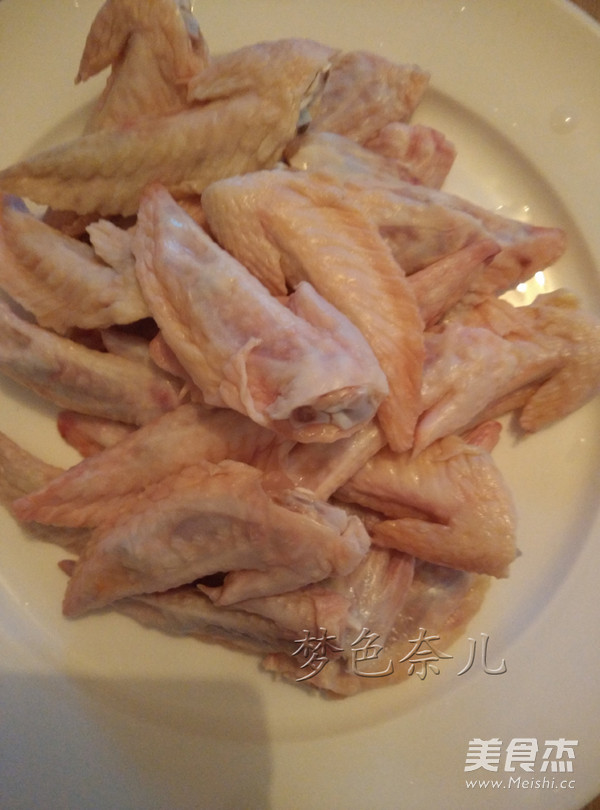 Cumin Chicken Wing Tips recipe