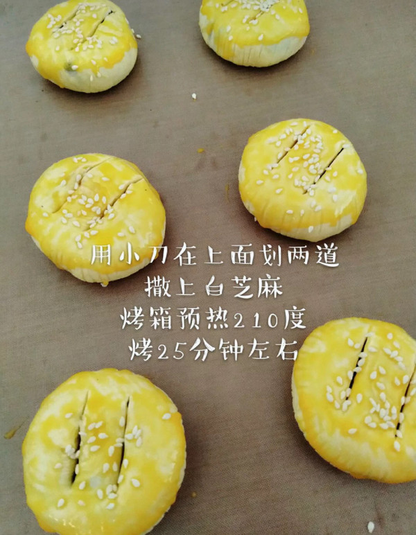 [tuan Tuan Yuan Yuan] Bean Paste Cake recipe