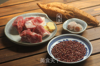 Chixiao Bean Powder and Kudzu Pork Bone Soup recipe