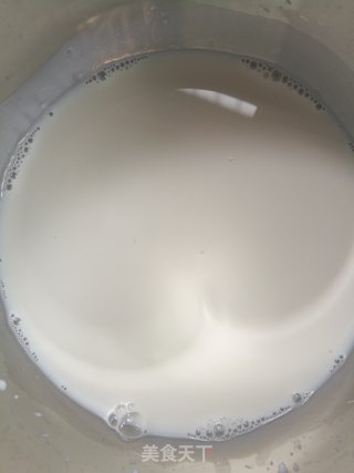 Girly Heart Pitaya Milk Xiaofang recipe