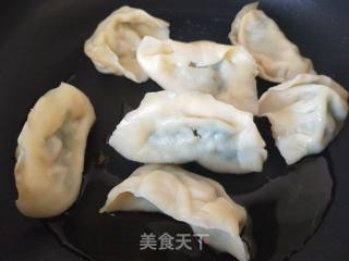 Fried Dumplings recipe