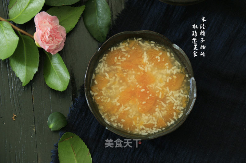 Rice Wine and Orange Sweet Soup recipe