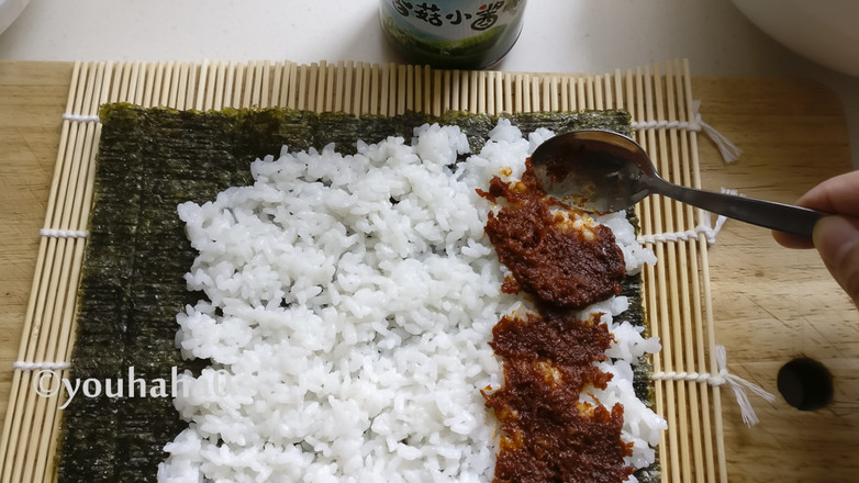 Seaweed Rolls with Shiitake Mushroom Sauce recipe