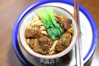 Braised Beef recipe