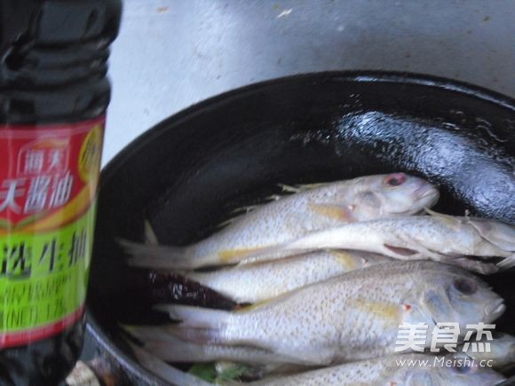 Stewed Osmanthus Fish recipe