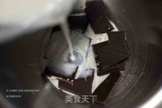 Wuliangye Dark Chocolate Ice Cream recipe