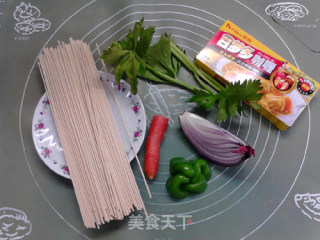 Curry Hot Dry Noodles recipe