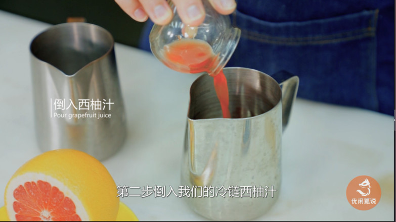 The Practice of Heytea's Explosive Product, Duoyuyu Fruit Tea recipe