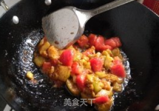 Roasted Eggplant recipe