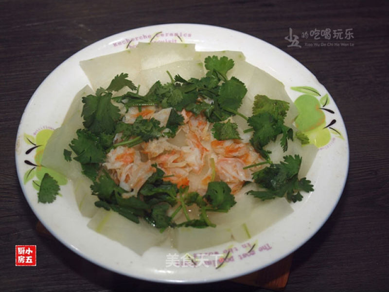 Winter Melon Steamed Dried Shrimp recipe