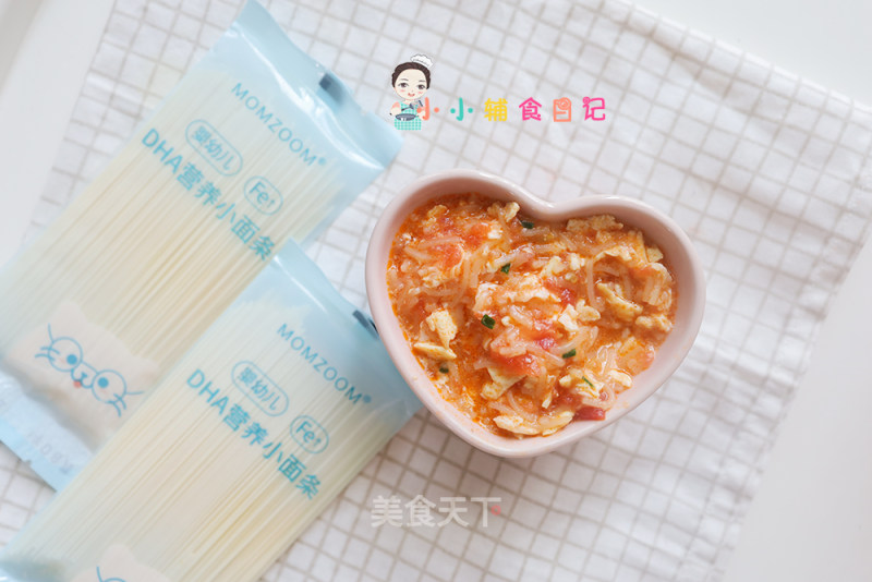 Tomato and Egg Noodles As A Supplement for Over 8 Months recipe