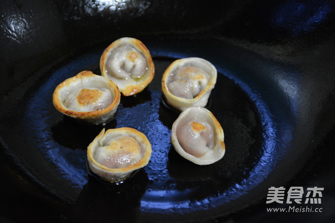 Egg Fried Dumplings recipe